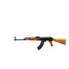Image 4 : NORINCO | Model: 56S | Caliber: 7.62 X 39