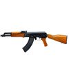 Image 5 : NORINCO | Model: 56S | Caliber: 7.62 X 39