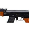 Image 6 : NORINCO | Model: 56S | Caliber: 7.62 X 39