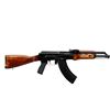 Image 2 : MAADI KALASHNIKOV | Model: ARM | Caliber: 7.62 X 39