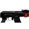 Image 3 : MAADI KALASHNIKOV | Model: ARM | Caliber: 7.62 X 39