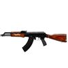 Image 5 : MAADI KALASHNIKOV | Model: ARM | Caliber: 7.62 X 39