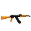 Image 2 : FEG HUNGARY | Model: SA85M1 | Caliber: 7.62 X 39