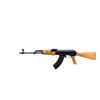 Image 4 : FEG HUNGARY | Model: SA85M1 | Caliber: 7.62 X 39