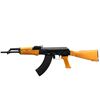 Image 5 : FEG HUNGARY | Model: SA85M1 | Caliber: 7.62 X 39