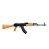 Image 1 : FEG HUNGARY | Model: SA85M1 | Caliber: 7.62 X 39