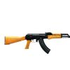 Image 2 : FEG HUNGARY | Model: SA85M1 | Caliber: 7.62 X 39