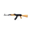 Image 4 : FEG HUNGARY | Model: SA85M1 | Caliber: 7.62 X 39