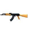Image 5 : FEG HUNGARY | Model: SA85M1 | Caliber: 7.62 X 39
