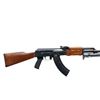 Image 2 : YUGOSLAV KALASHNIKOV | Model: M72B1 RPK | Caliber: 7.62 X 39