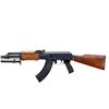 Image 5 : YUGOSLAV KALASHNIKOV | Model: M72B1 RPK | Caliber: 7.62 X 39