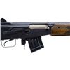 Image 3 : NORINCO | Model: AK Hunter | Caliber: 7.62 X 39