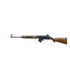 Image 4 : NORINCO | Model: AK Hunter | Caliber: 7.62 X 39