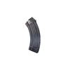 Image 12 : NORINCO | Model: 84S | Caliber: 5.56MM