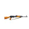 Image 1 : NORINCO | Model: 84S | Caliber: 5.56MM
