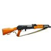 Image 2 : NORINCO | Model: 84S | Caliber: 5.56MM