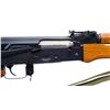 Image 3 : NORINCO | Model: 84S | Caliber: 5.56MM