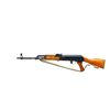 Image 4 : NORINCO | Model: 84S | Caliber: 5.56MM