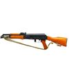 Image 5 : NORINCO | Model: 84S | Caliber: 5.56MM