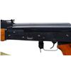 Image 6 : NORINCO | Model: 84S | Caliber: 5.56MM