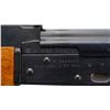 Image 8 : NORINCO | Model: 84S | Caliber: 5.56MM