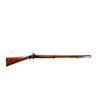 Image 1 : CANADIAN ENFIELD | Model: 1856 Sergeant's Model | Caliber: .577 PERCUSSION