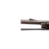 Image 12 : BRITISH MARTINI HENRY | Model: MKIV | Caliber: .577-450