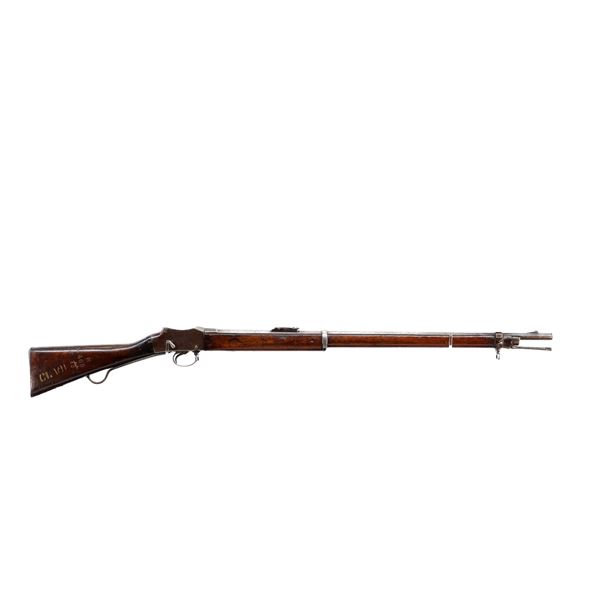 BRITISH MARTINI HENRY | Model: MKIV | Caliber: .577-450