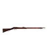 Image 1 : BRITISH MARTINI HENRY | Model: MKIV | Caliber: .577-450