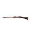 Image 4 : BRITISH MARTINI HENRY | Model: MKIV | Caliber: .577-450