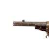 Image 13 : BRITISH MARTINI HENRY | Model: MKII | Caliber: .577-450