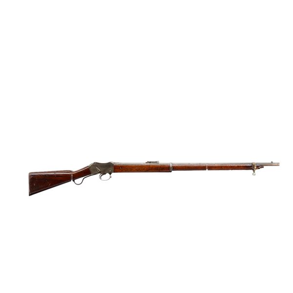 BRITISH MARTINI HENRY | Model: MKII | Caliber: .577-450