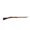 Image 1 : BRITISH MARTINI HENRY | Model: MKII | Caliber: .577-450