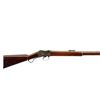 Image 2 : BRITISH MARTINI HENRY | Model: MKII | Caliber: .577-450