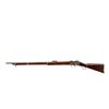 Image 4 : BRITISH MARTINI HENRY | Model: MKII | Caliber: .577-450
