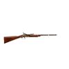 Image 1 : CANADIAN SNIDER ENFIELD | Model: Cadet Carbine DC | Caliber: .577 SNIDER