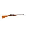 Image 1 : BRITISH SNIDER ENFIELD | Model: MKIII Cavalry Carbine | Caliber: .577 SNIDER