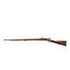 Image 4 : EGYPTIAN ROLLING BLOCK | Model: Military | Caliber: .43 EGYPTIAN