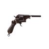 Image 2 : DUTCH SERVICE | Model: 1873 | Caliber: 9.4MM