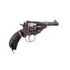 Image 2 : BRITISH WEBLEY | Model: MKII | Caliber: .455 WBEBLEY