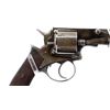 Image 4 : G.H DAW LONDON | Model: RIC Type | Caliber: .380 CF