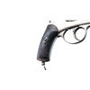 Image 10 : FRENCH SERVICE | Model: 1873 | Caliber: 11MM FRENCH ORD REV
