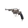 Image 1 : FRENCH SERVICE | Model: 1873 | Caliber: 11MM FRENCH ORD REV