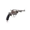 Image 2 : FRENCH SERVICE | Model: 1873 | Caliber: 11MM FRENCH ORD REV