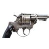 Image 4 : FRENCH SERVICE | Model: 1873 | Caliber: 11MM FRENCH ORD REV