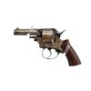 Image 1 : WEBLEY | Model: RIC Type | Caliber: .450 CF