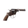 Image 2 : S. HAMMOND WINCHESTER | Model: RIC Type | Caliber: .442 CF
