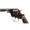 Image 3 : S. HAMMOND WINCHESTER | Model: RIC Type | Caliber: .442 CF