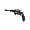 Image 1 : UNKNOWN BELGIAN | Model: Nagant Type | Caliber: 7.5 NAGANT