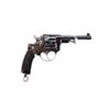 Image 2 : UNKNOWN BELGIAN | Model: Nagant Type | Caliber: 7.5 NAGANT